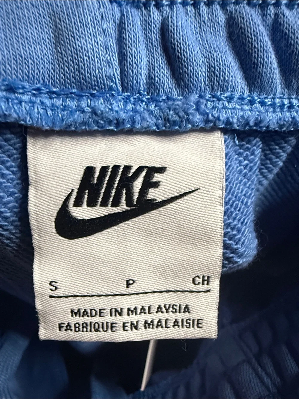 Nike Kids Light Blue Logo Sweat Shorts